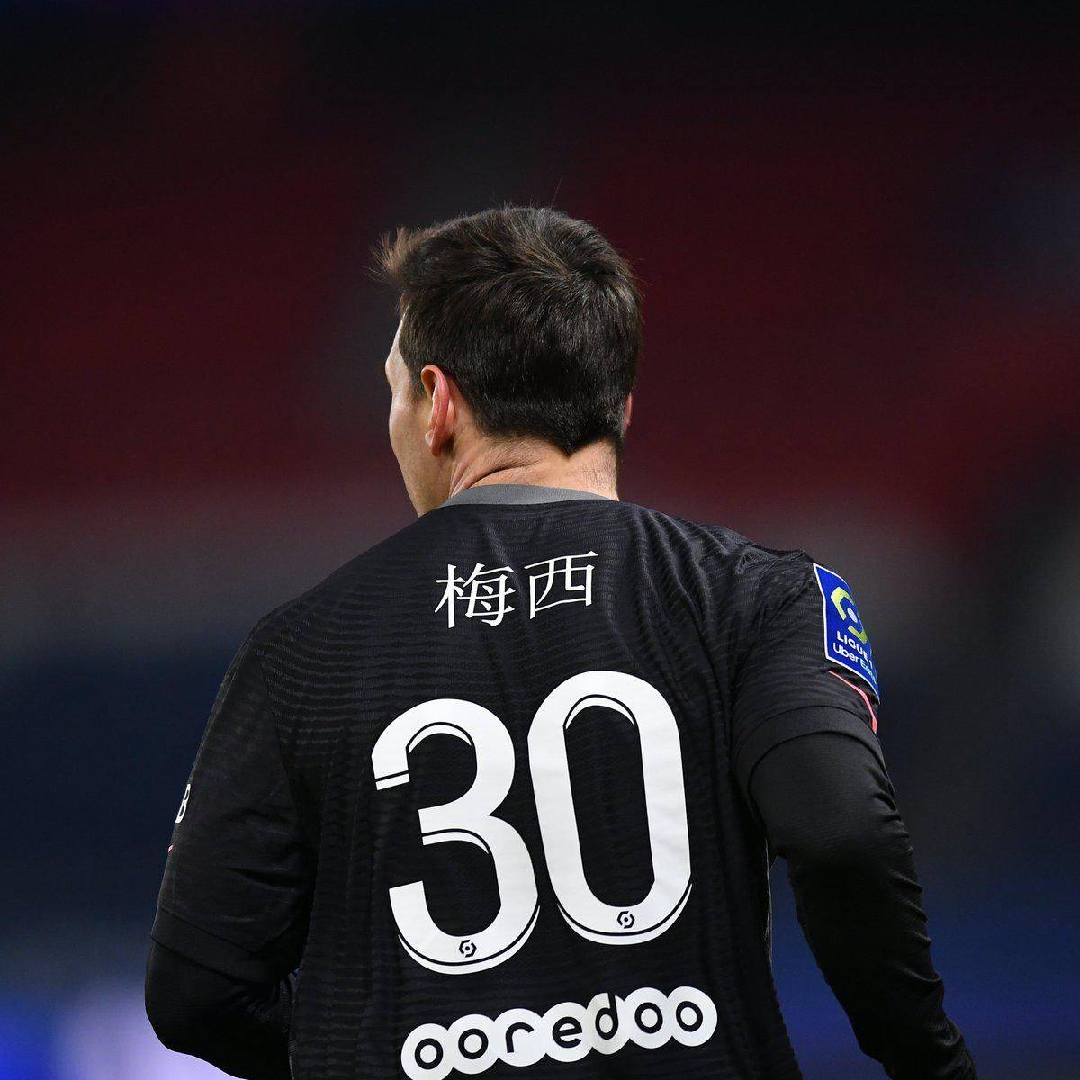 能从中汲