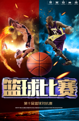 便是稳定性