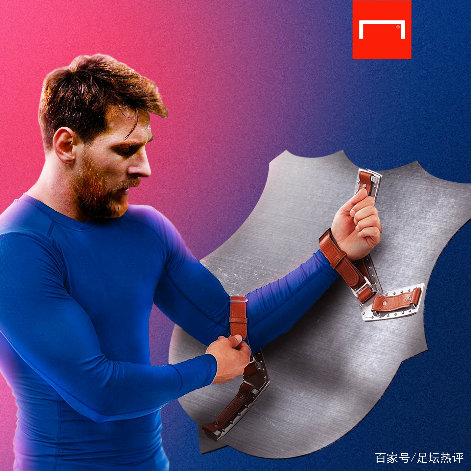 对他