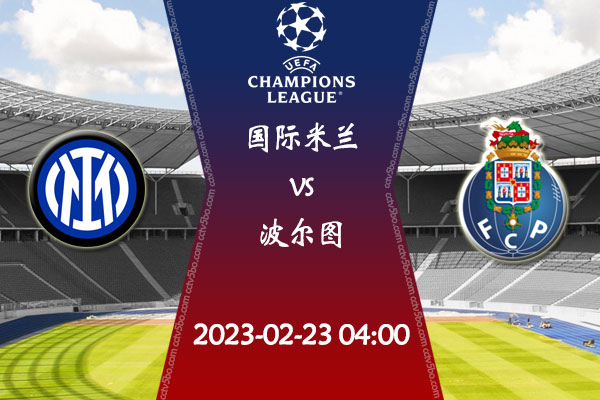 超乎寻常的 超乎寻常的